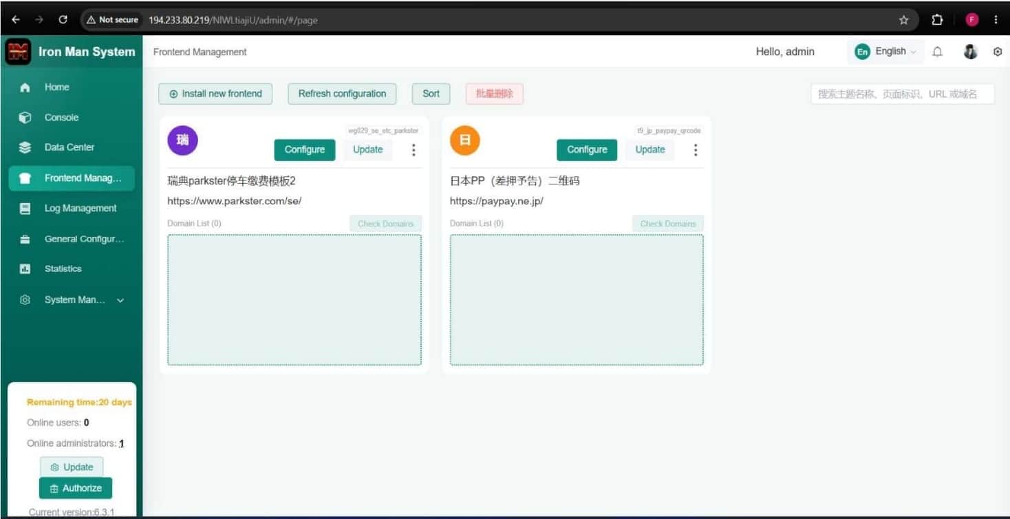Iron Man admin panel — Iron Man admin panelSource: Resecurity