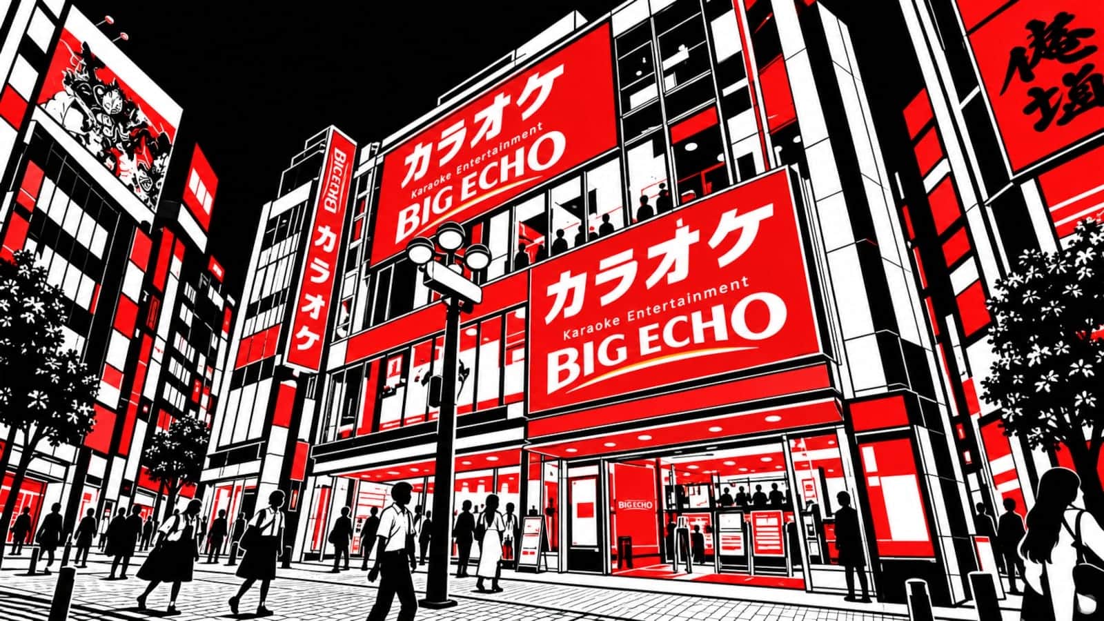 Vendor-held data is still Daiichi Kosho’s breach problem