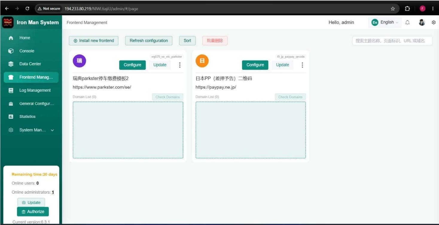 Iron Man admin panel — Iron Man admin panelSource: Resecurity